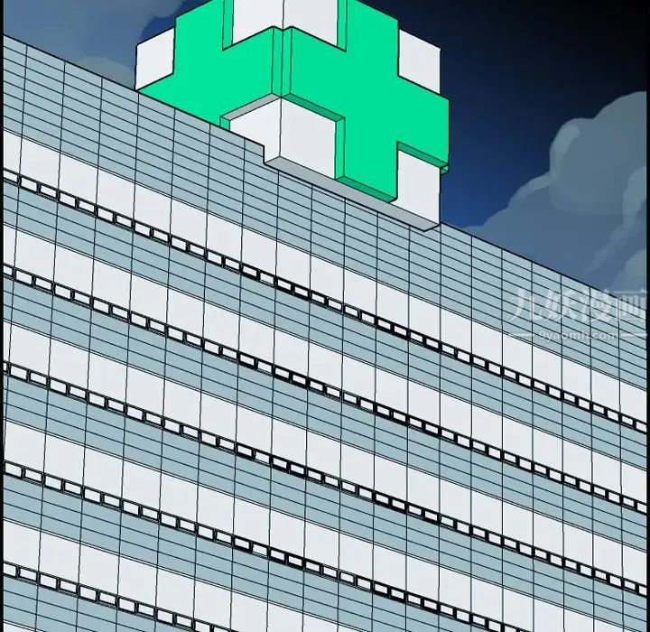 妈妈是女大学生第17话