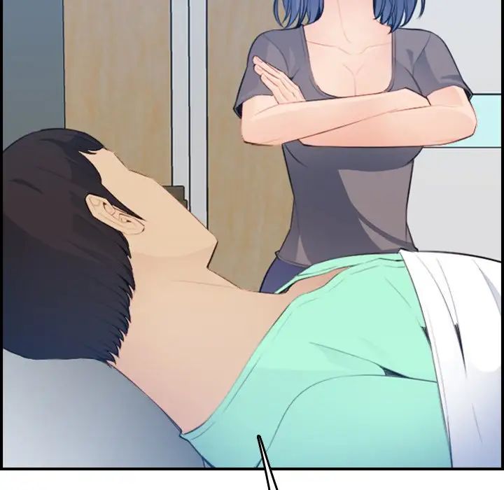 妈妈是女大学生第17话