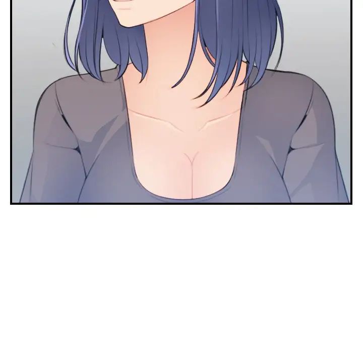 媽媽是女大學生第18话