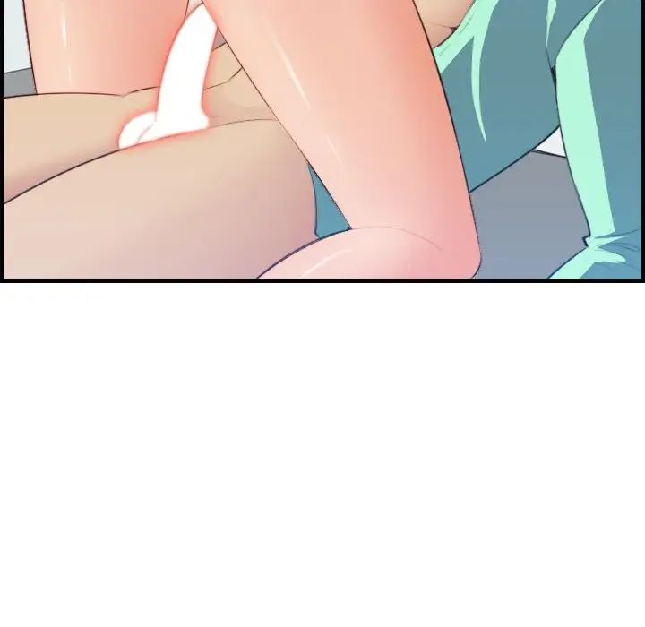 妈妈是女大学生第18话