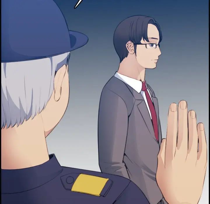 媽媽是女大學生第19话