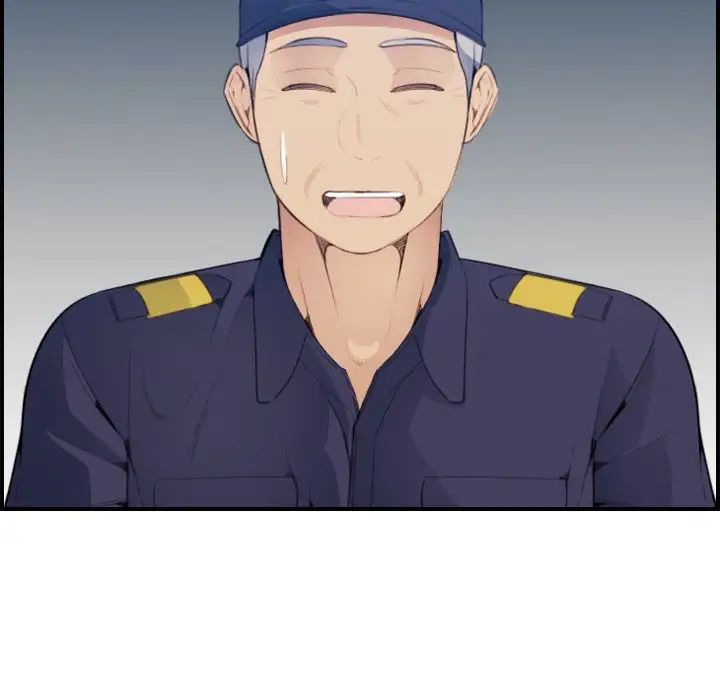 妈妈是女大学生第19话