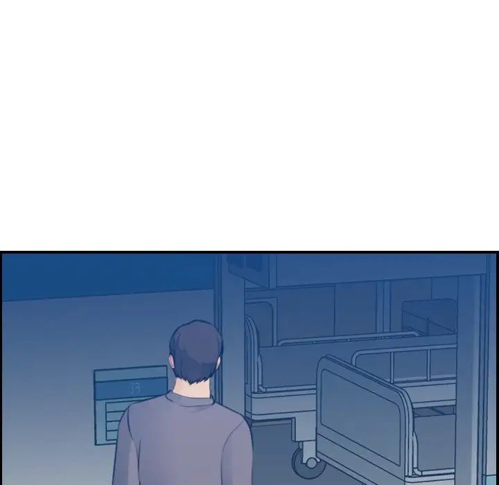 妈妈是女大学生第20话