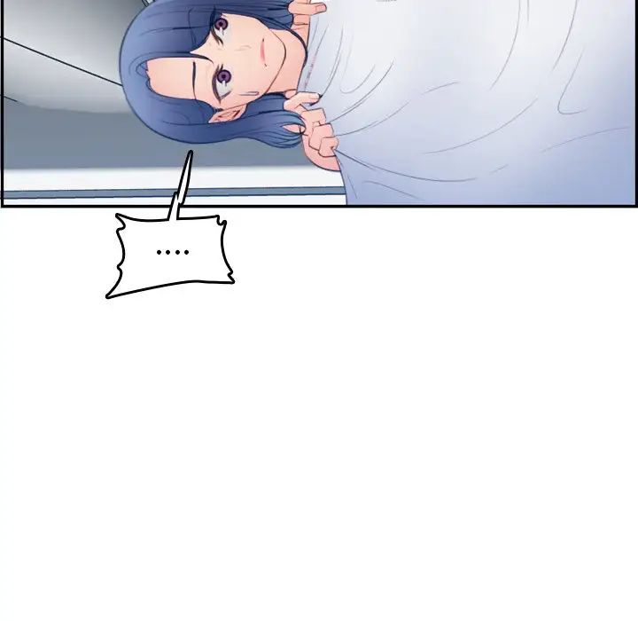 妈妈是女大学生第21话