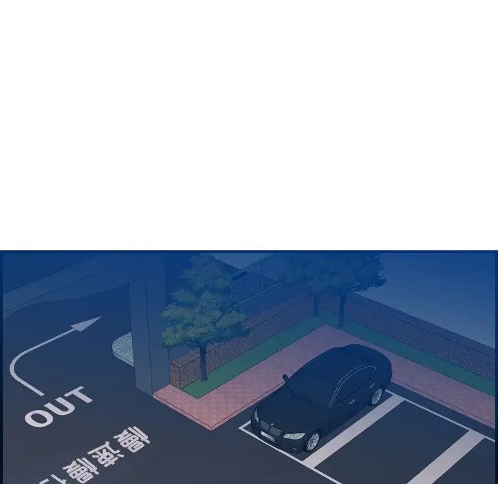 妈妈是女大学生第21话