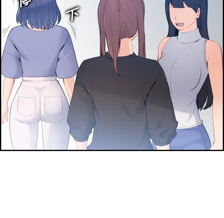 妈妈是女大学生第22话