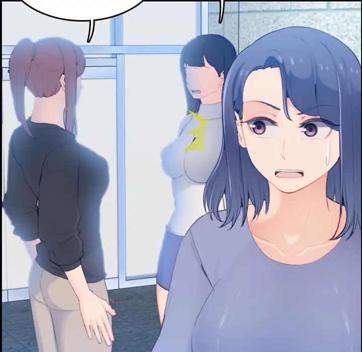 妈妈是女大学生第22话