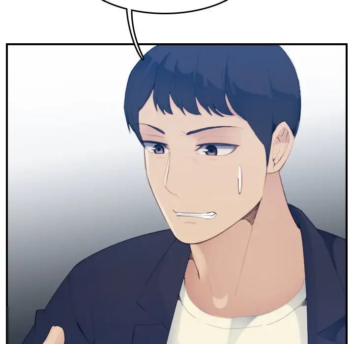 媽媽是女大學生第22话