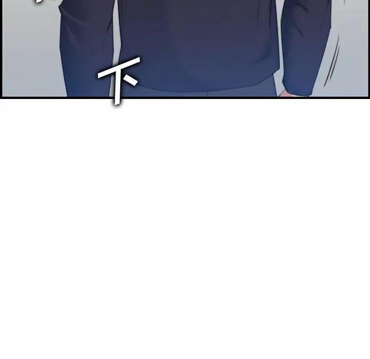 妈妈是女大学生第22话