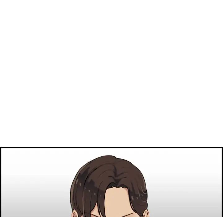 妈妈是女大学生第22话