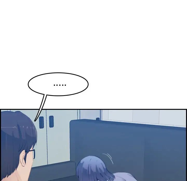 妈妈是女大学生第22话