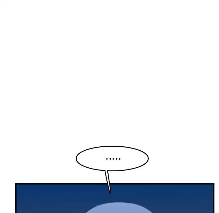 妈妈是女大学生第23话