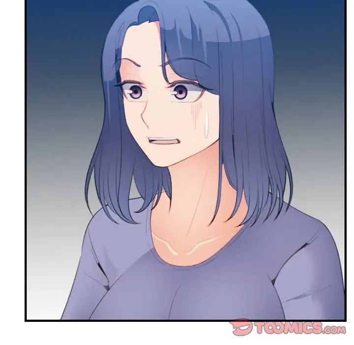 妈妈是女大学生第23话