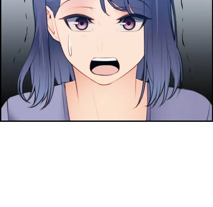 妈妈是女大学生第23话