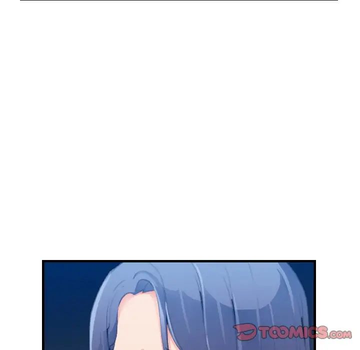 妈妈是女大学生第24话