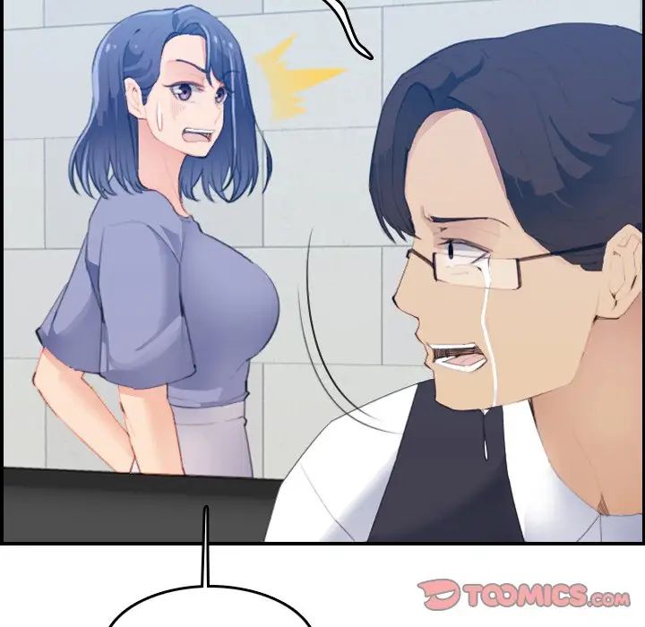 媽媽是女大學生第25话