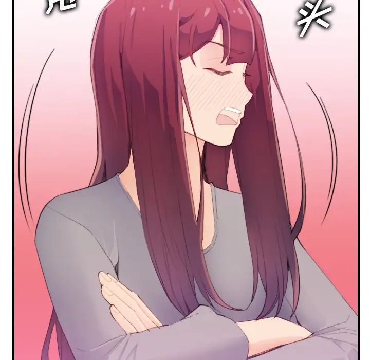 妈妈是女大学生第25话