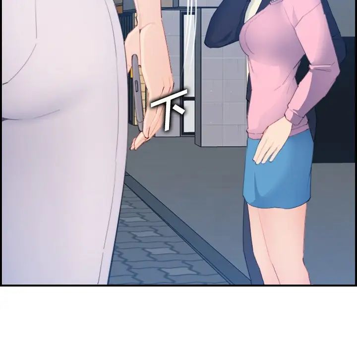 妈妈是女大学生第26话