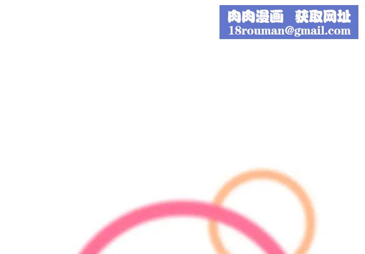 媽媽是女大學生第27话