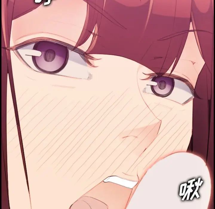 妈妈是女大学生第27话