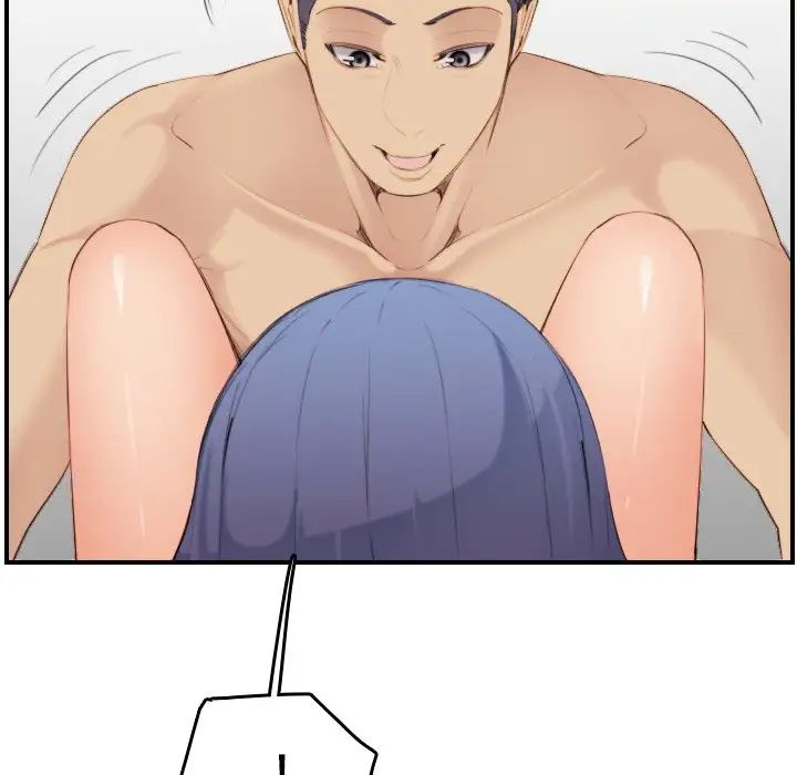 媽媽是女大學生第28话