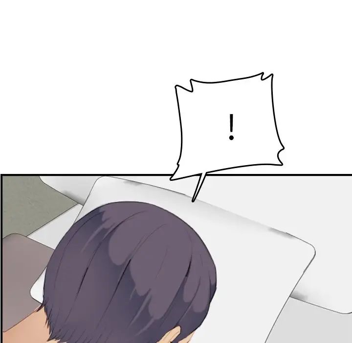 媽媽是女大學生第28话