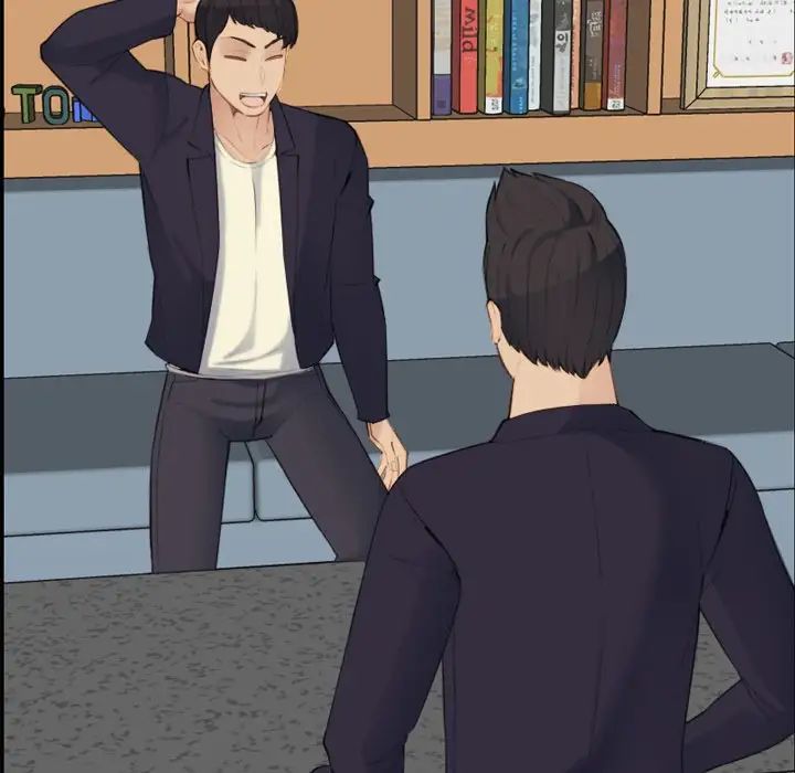 妈妈是女大学生第28话