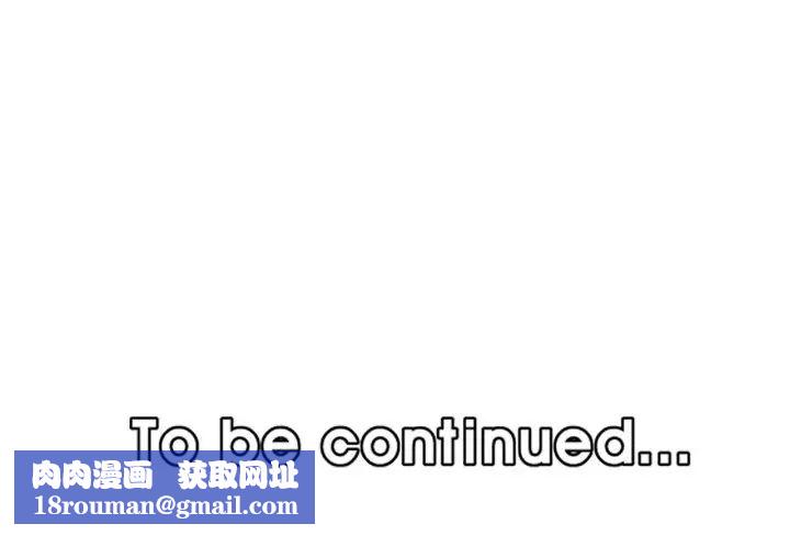 妈妈是女大学生第28话