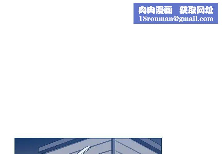 妈妈是女大学生第30话