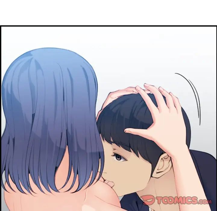 媽媽是女大學生第30话