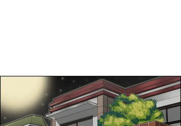 妈妈是女大学生第31话