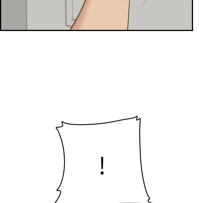 媽媽是女大學生第31话