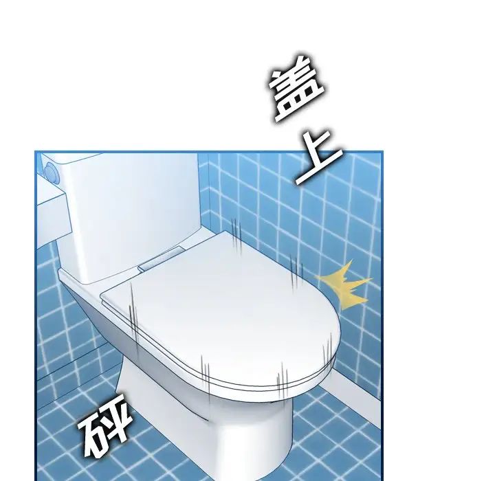 妈妈是女大学生第31话