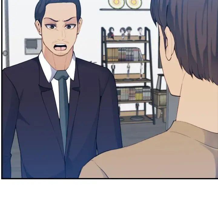 媽媽是女大學生第32話