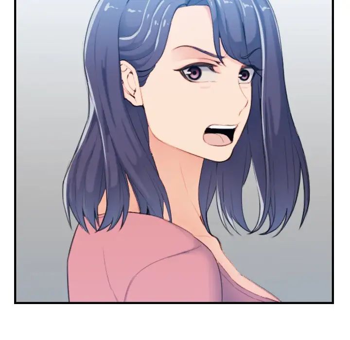 媽媽是女大學生第32話