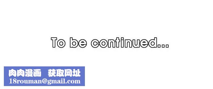 妈妈是女大学生第32话