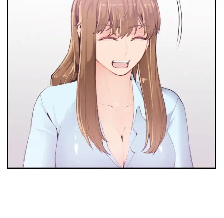 媽媽是女大學生第33話