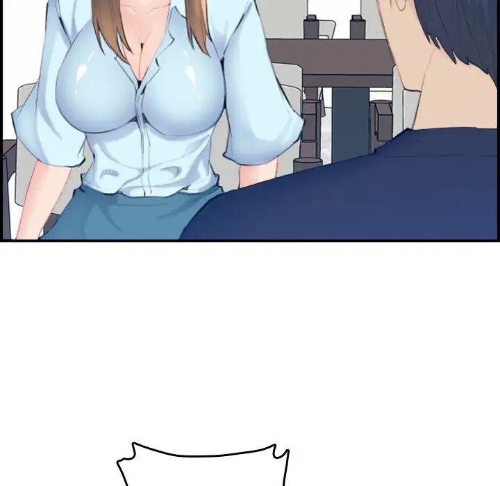 妈妈是女大学生第33话