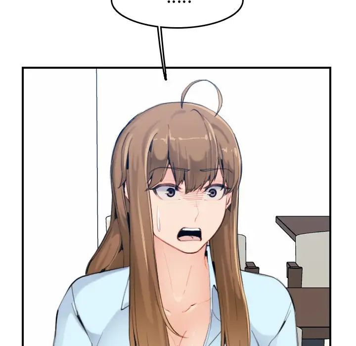 妈妈是女大学生第33话