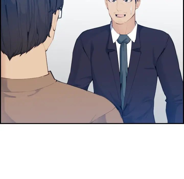 妈妈是女大学生第33话