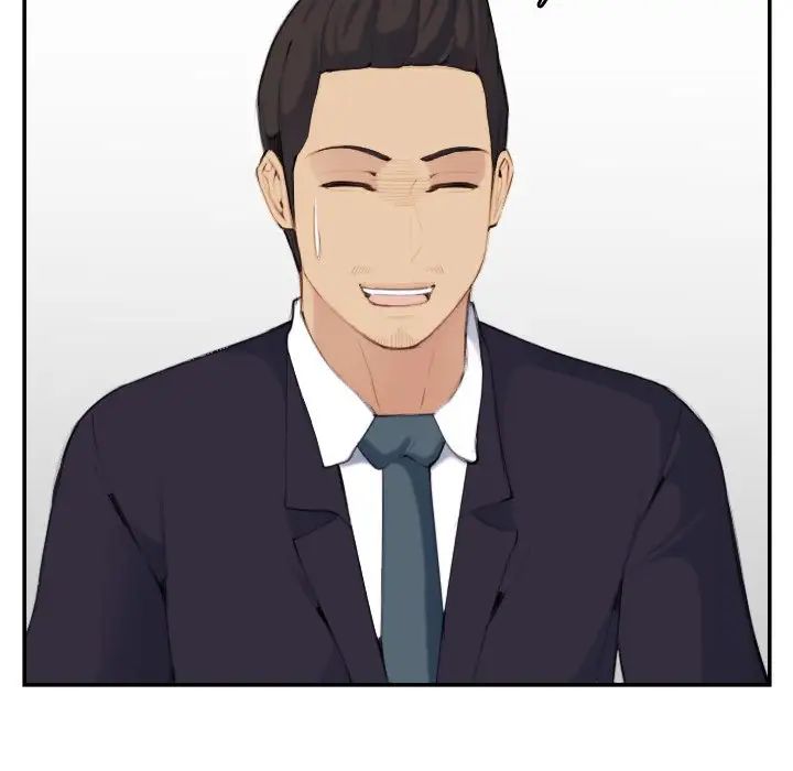 妈妈是女大学生第33话