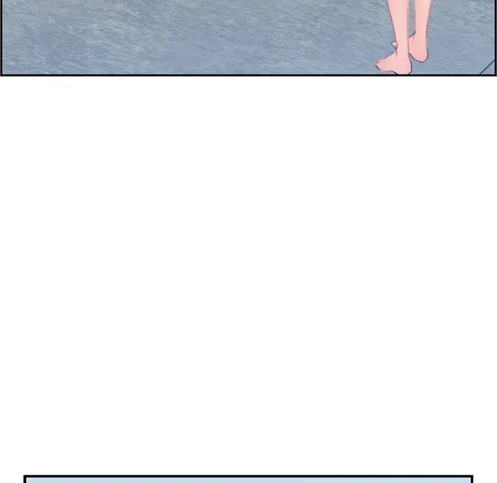 妈妈是女大学生第33话