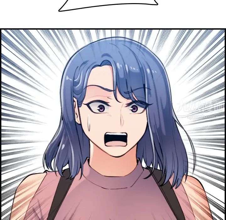 妈妈是女大学生第34话