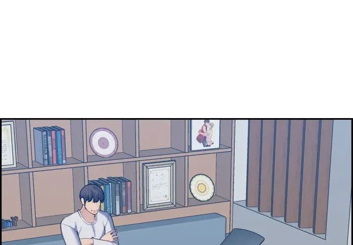 妈妈是女大学生第35话