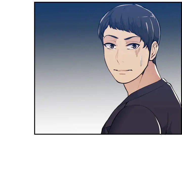 妈妈是女大学生第35话