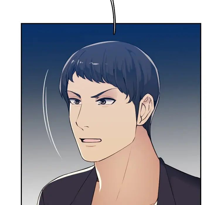 妈妈是女大学生第35话