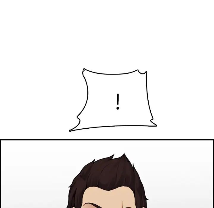 妈妈是女大学生第36话