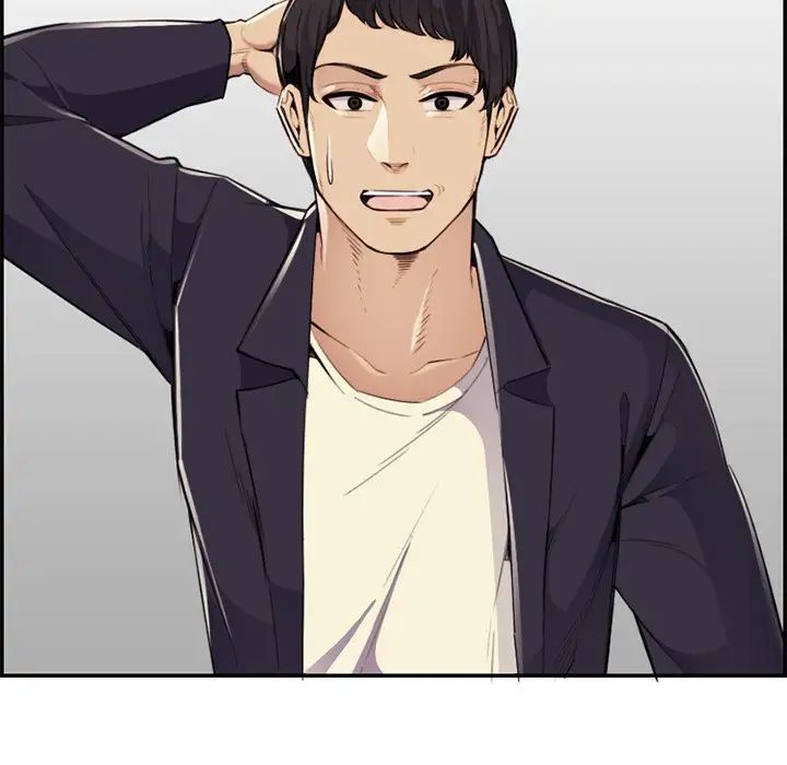 媽媽是女大學生第37話