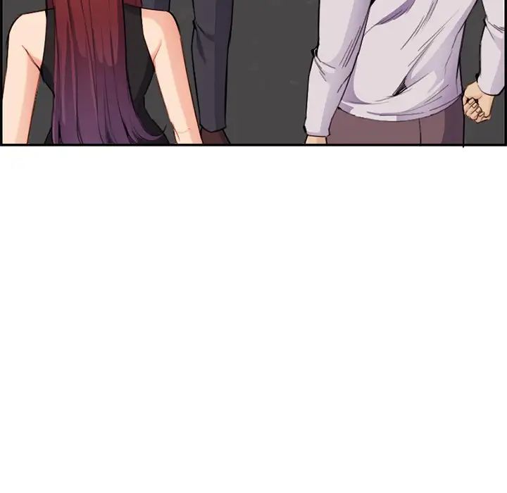 妈妈是女大学生第37话