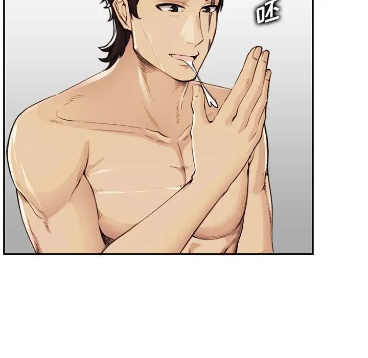 妈妈是女大学生第37话